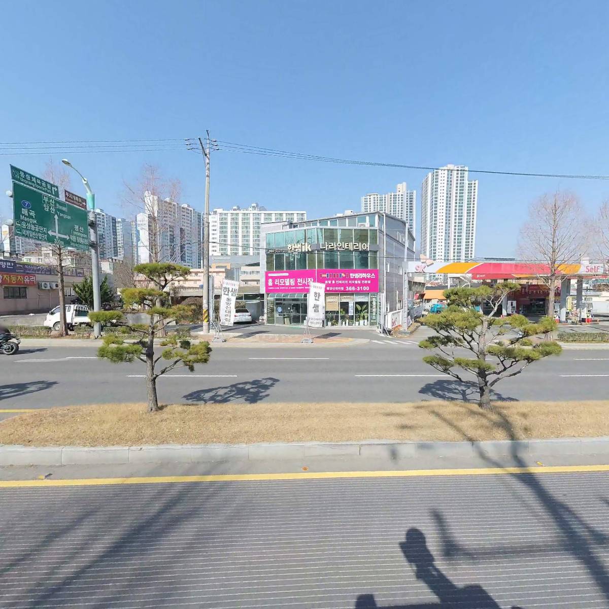 주식회사 서울철강_3