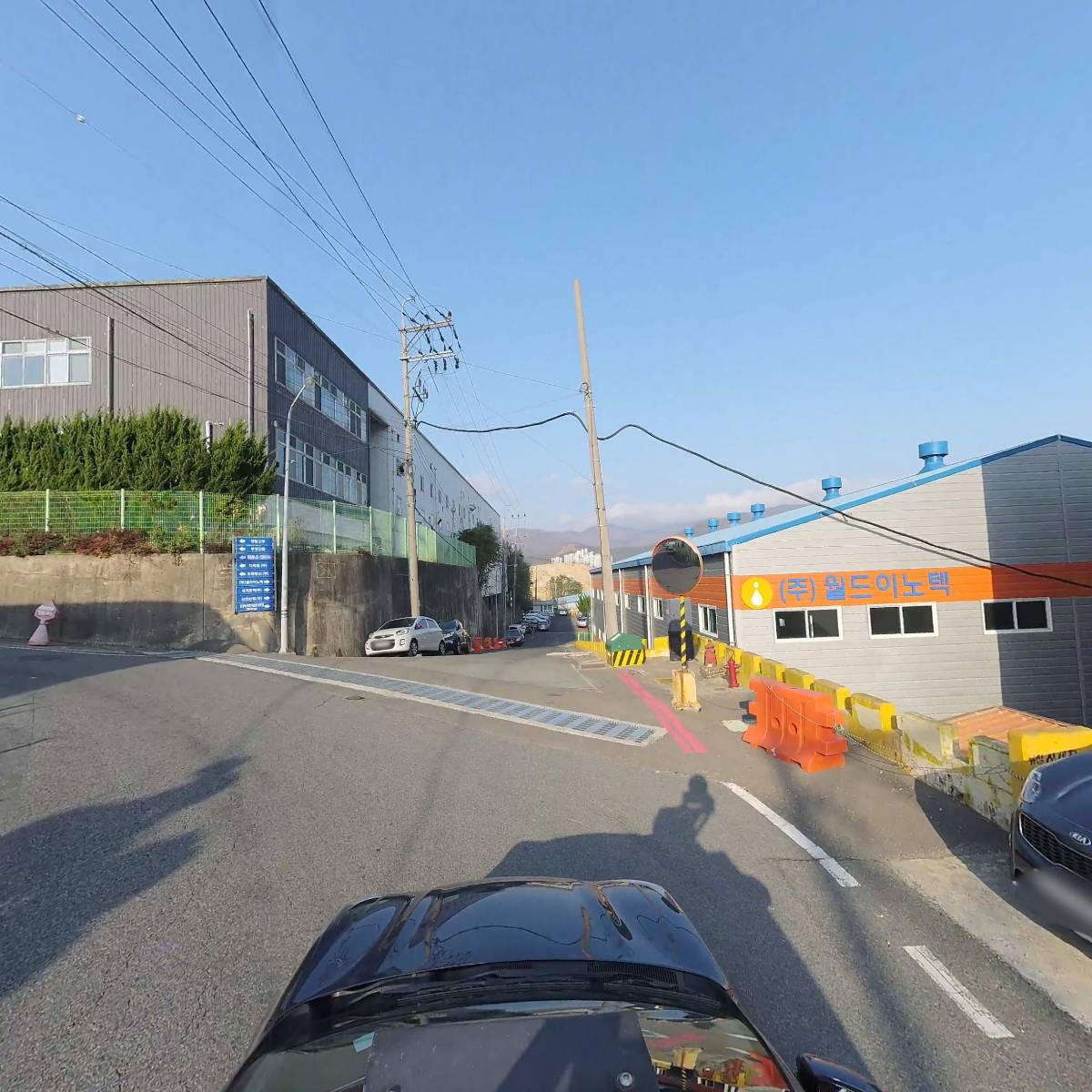 （주）진하_4