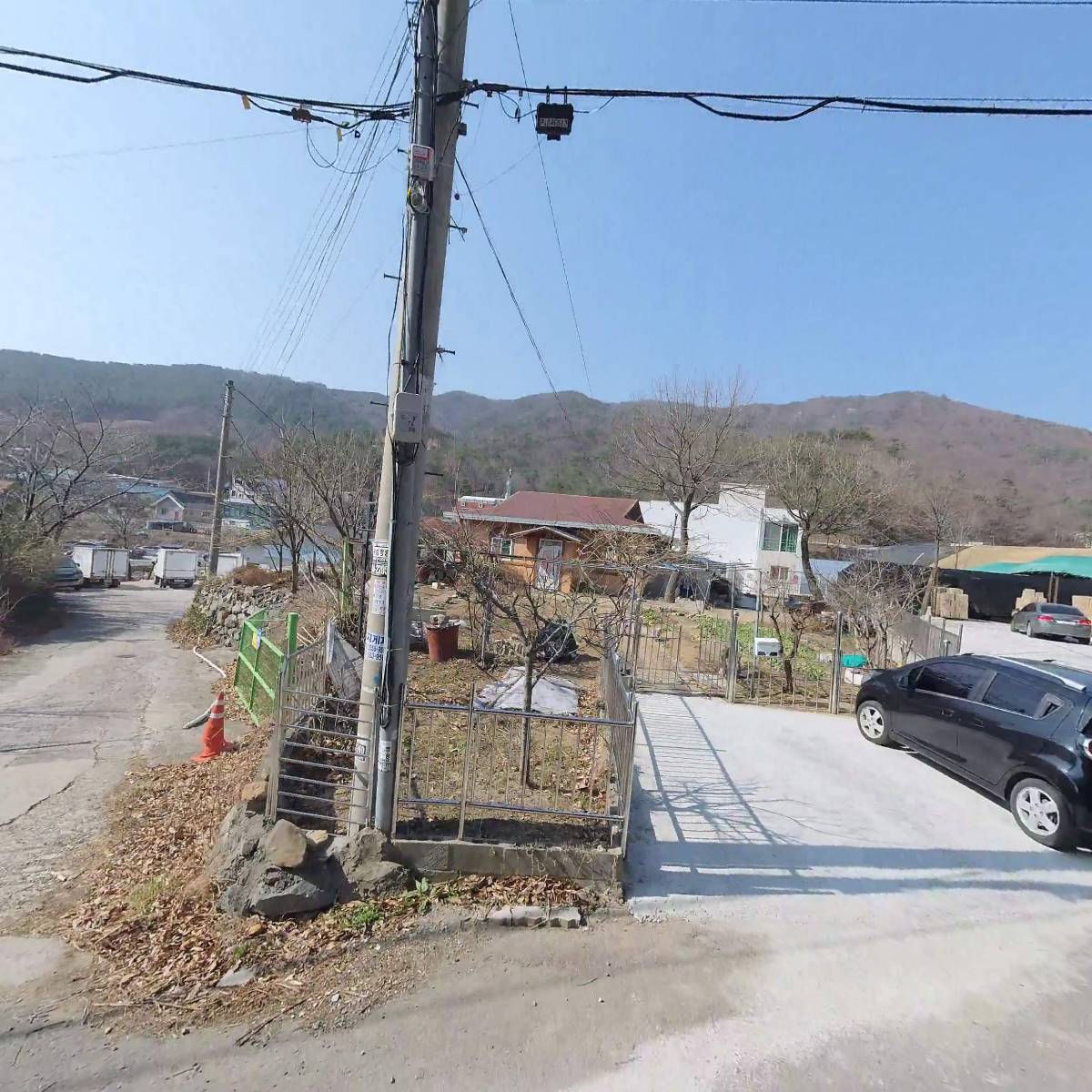 원창 아이엠 프레쉬_3