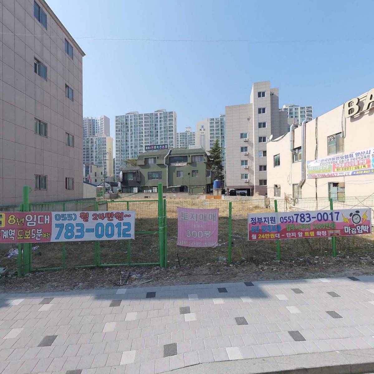 타이밍헤어2호점