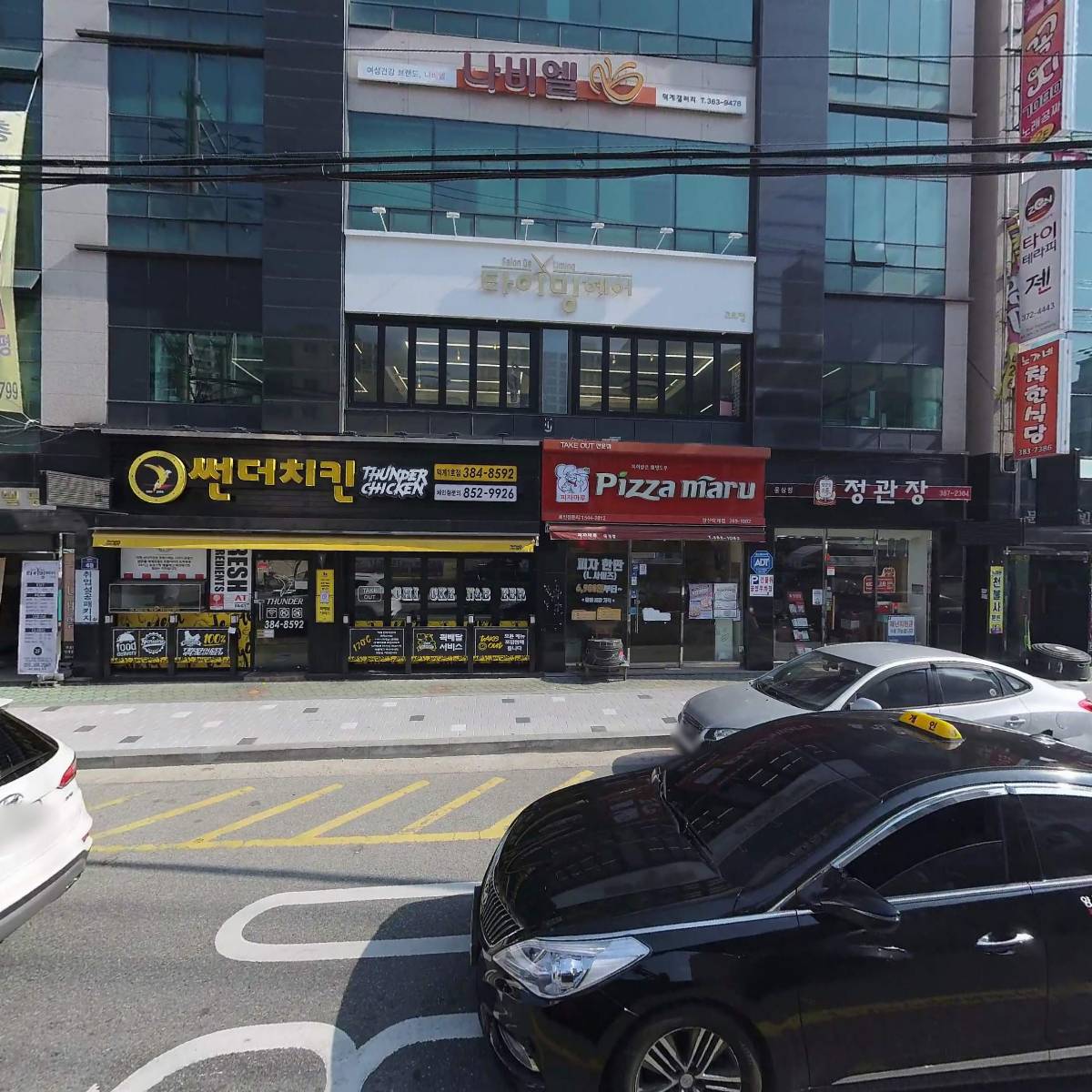 타이밍헤어2호점_3
