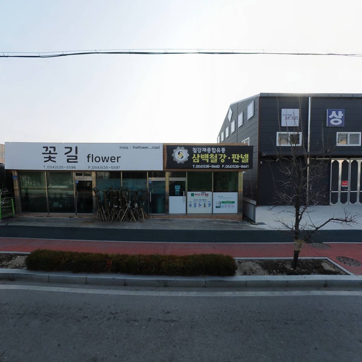 삼백철강, 판넬