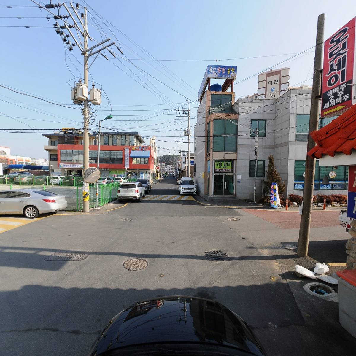 앞뜰식당_4