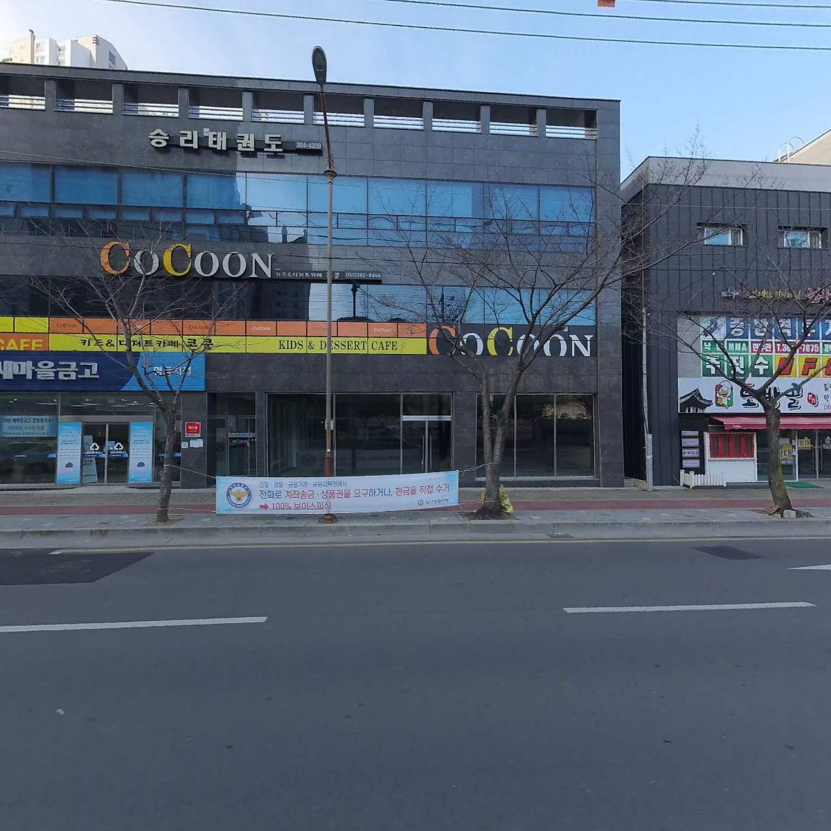 비비큐치킨(bbq)양산명동점_3