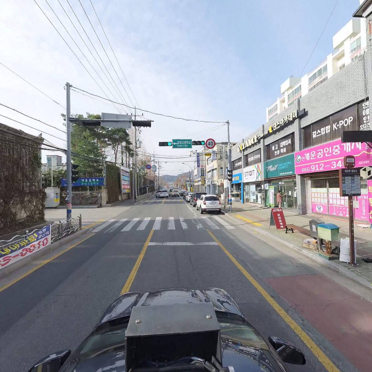 법무사 김지영 사무소_4