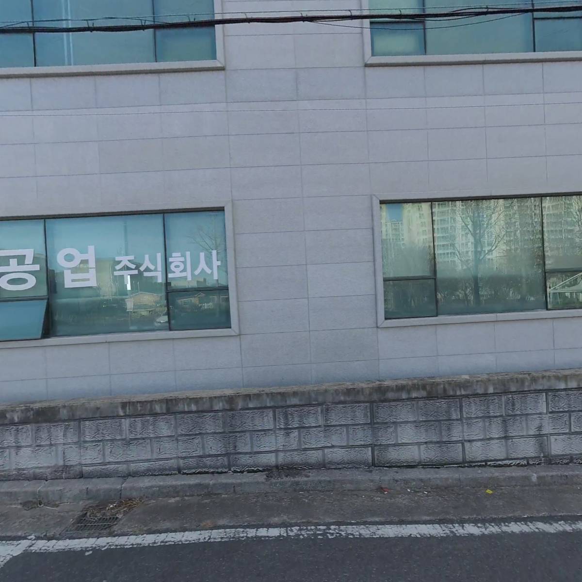 경우산업안전유한회사
