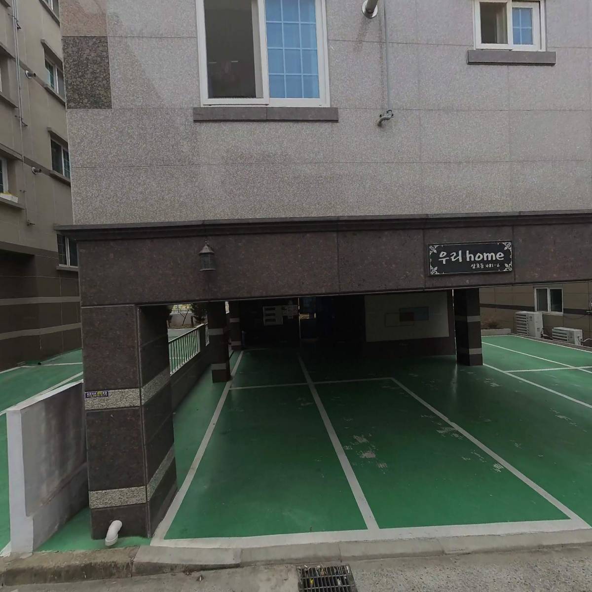 에스디코리아_3