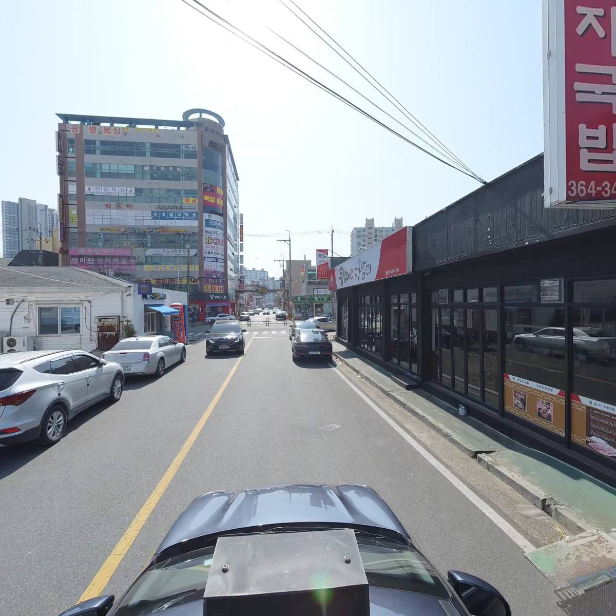 합천돼지국밥_4