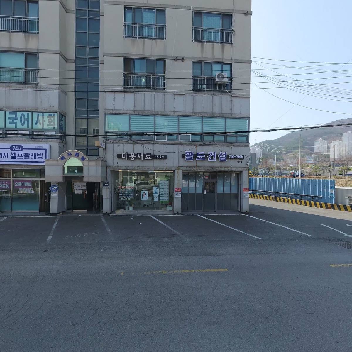 빛을주는사람들밝은세상_3