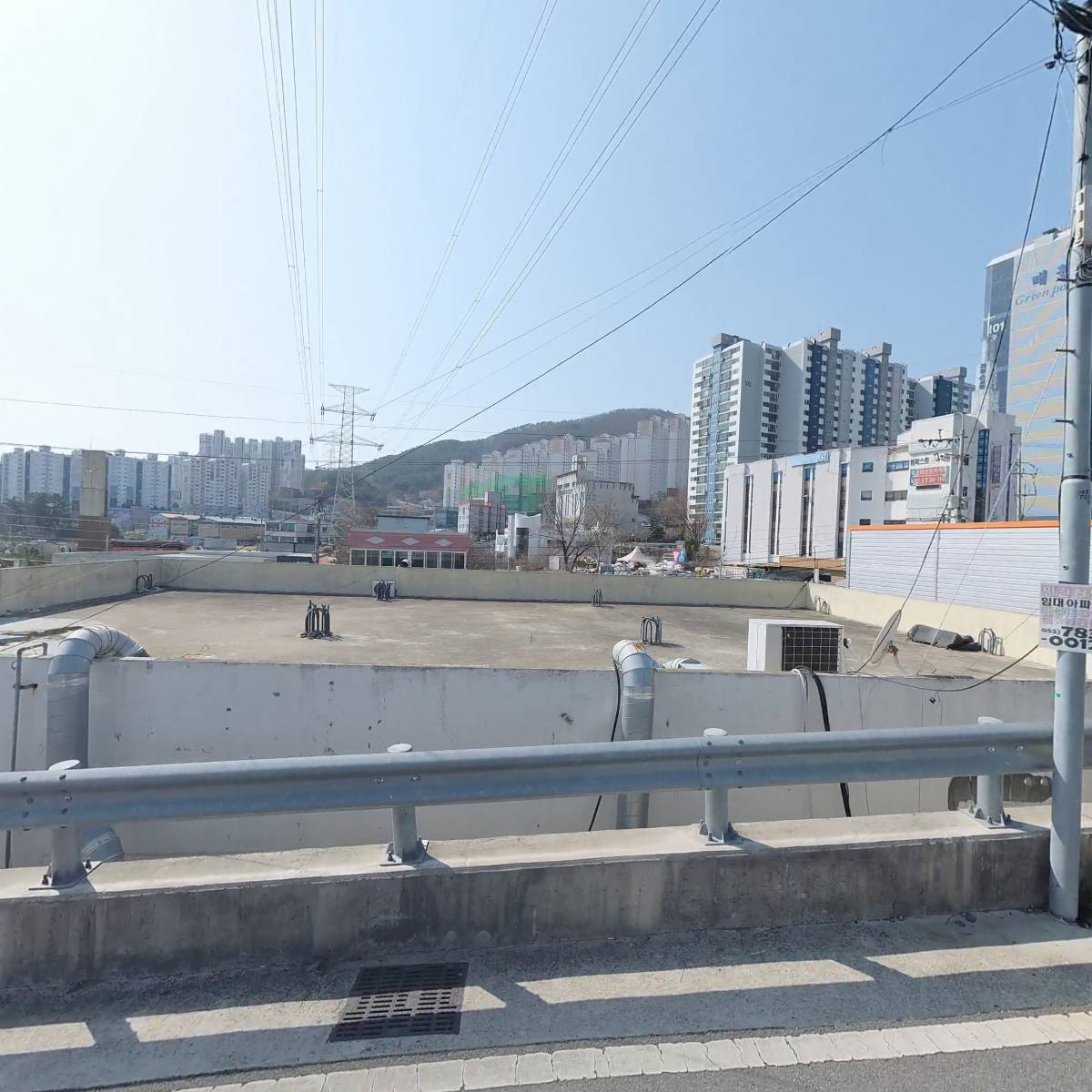 배떡 양산덕계점