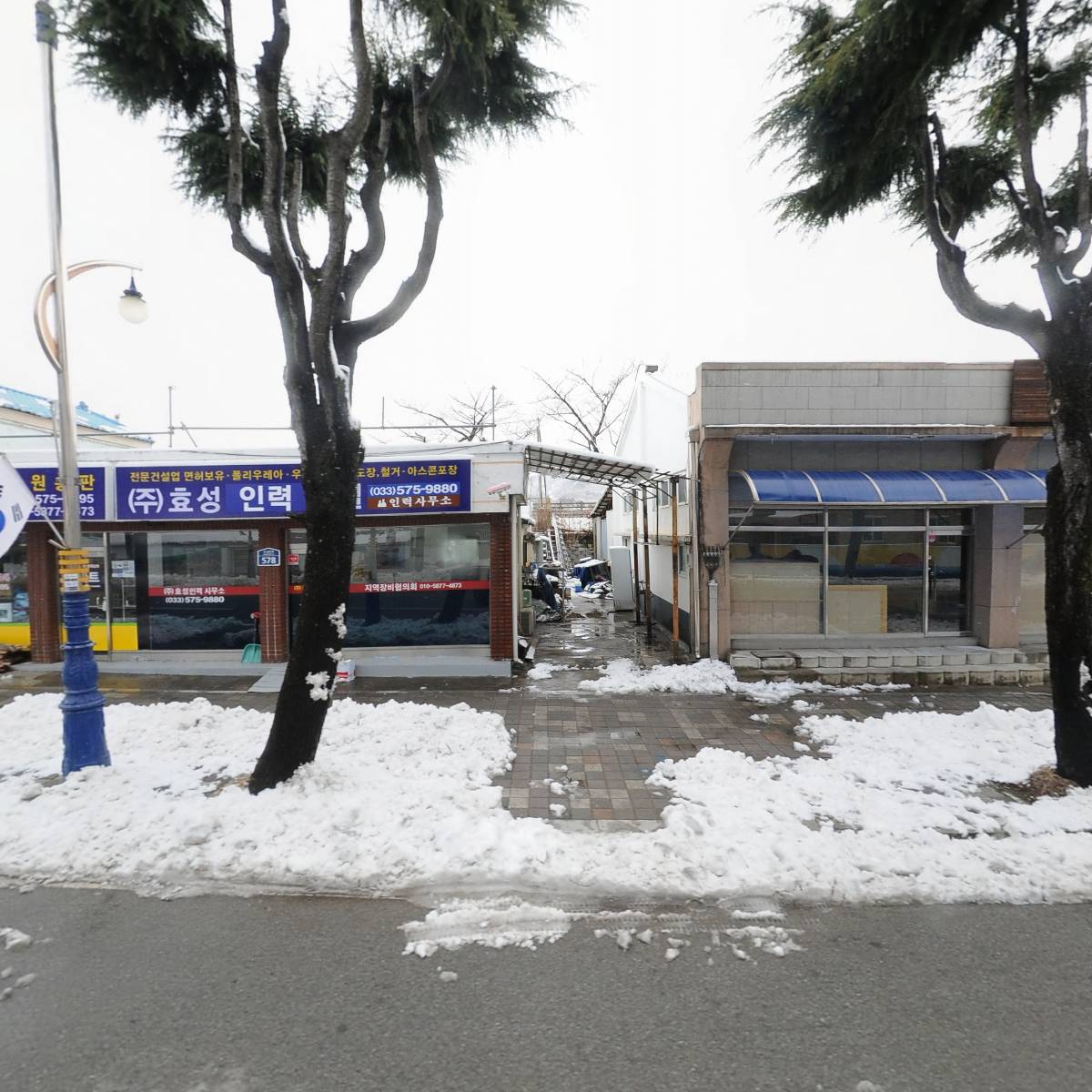 제이엠홀딩스