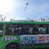 대한예수교장로회(합동보수진리)총회 양산번영로교회_3
