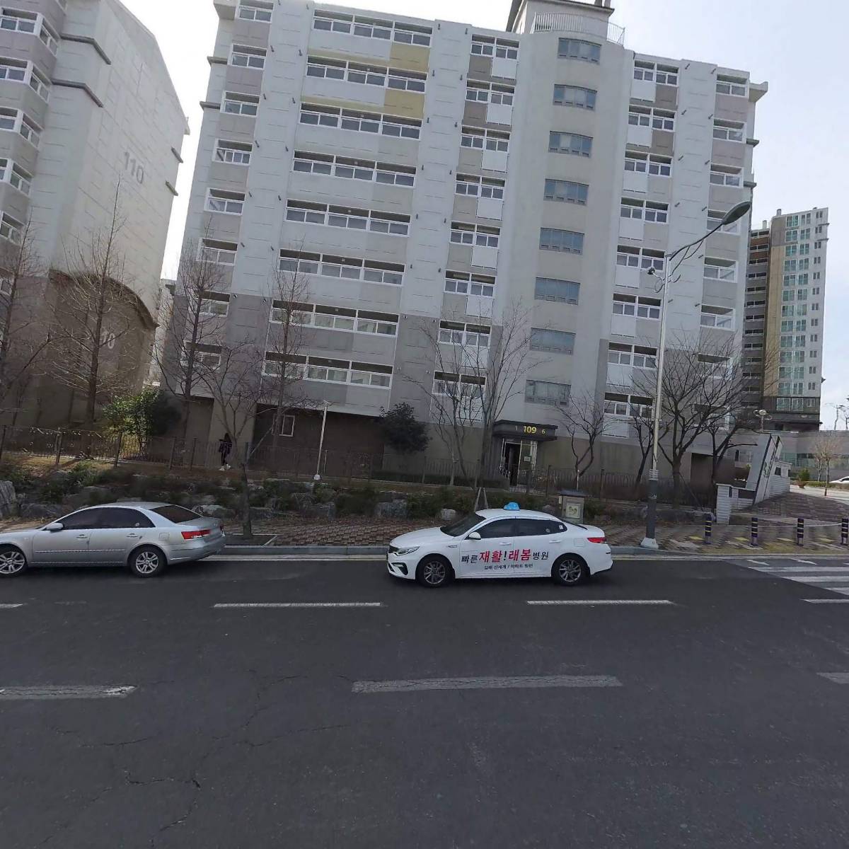 테세이온_3