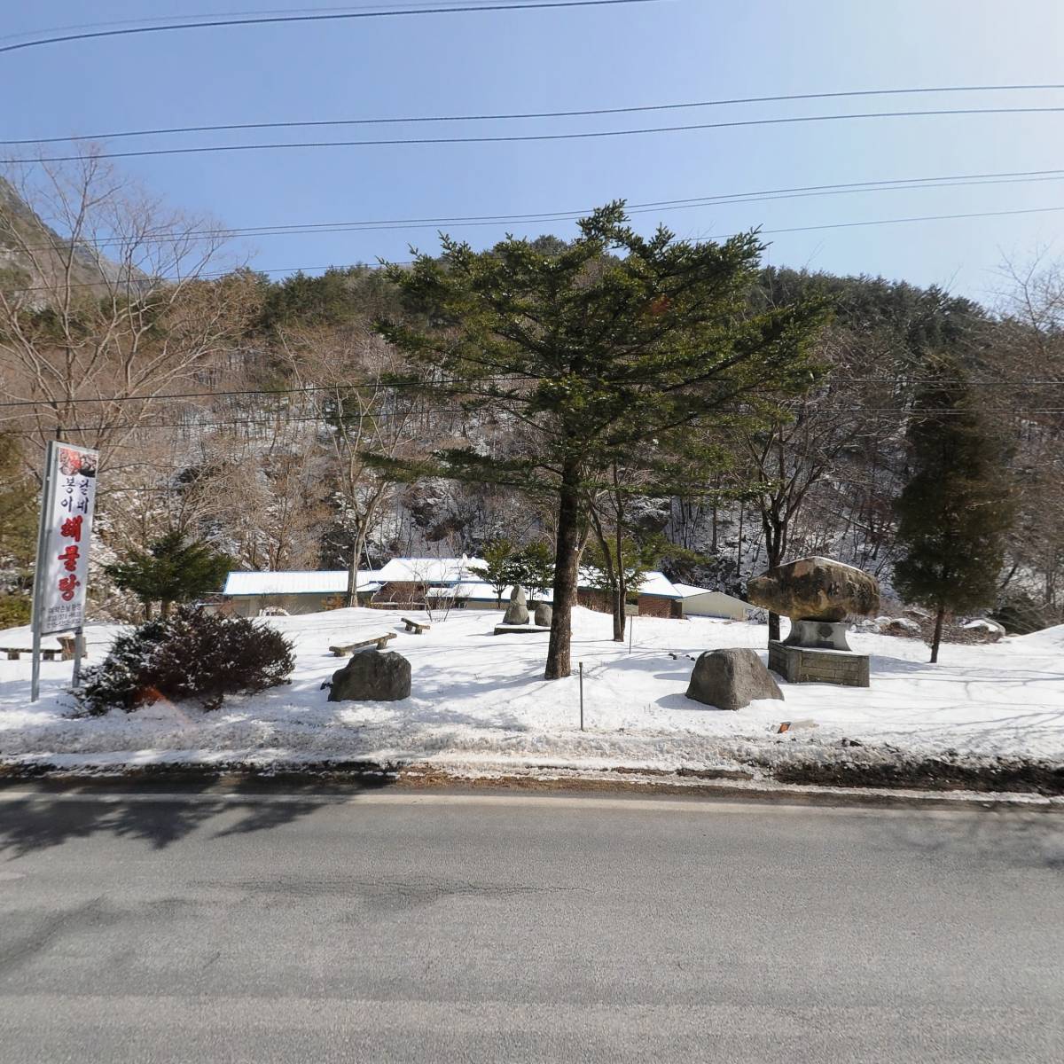 여미산영농조합법인_3