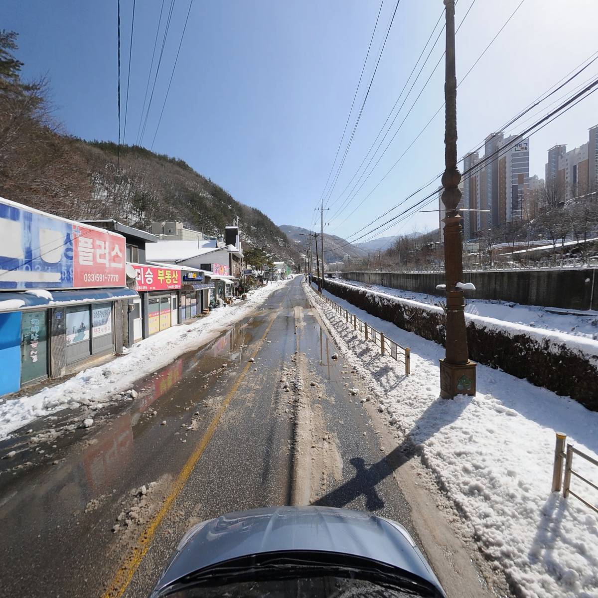 주식회사 엔티이엔씨_4