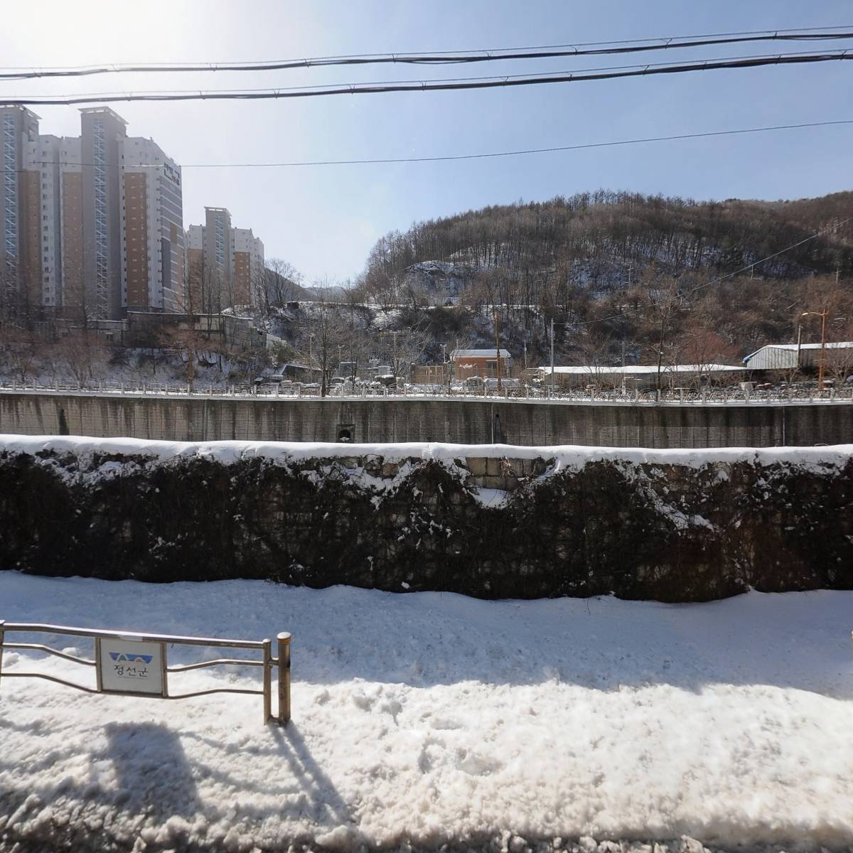 한국진폐재해자협회 정선군지회