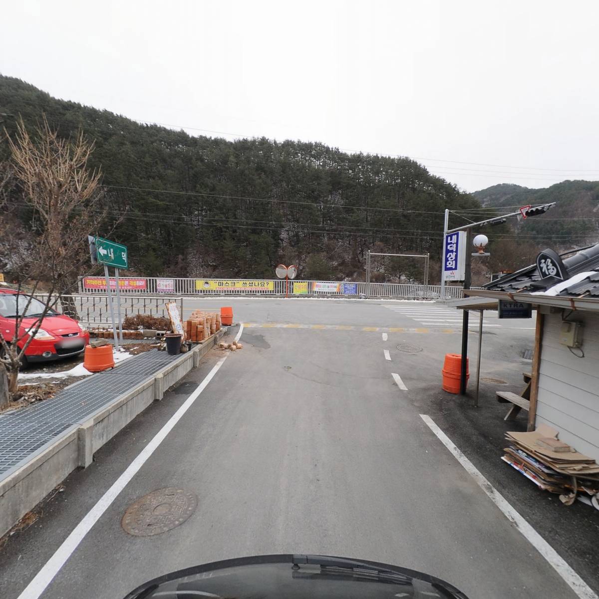 나성건설（주）_2