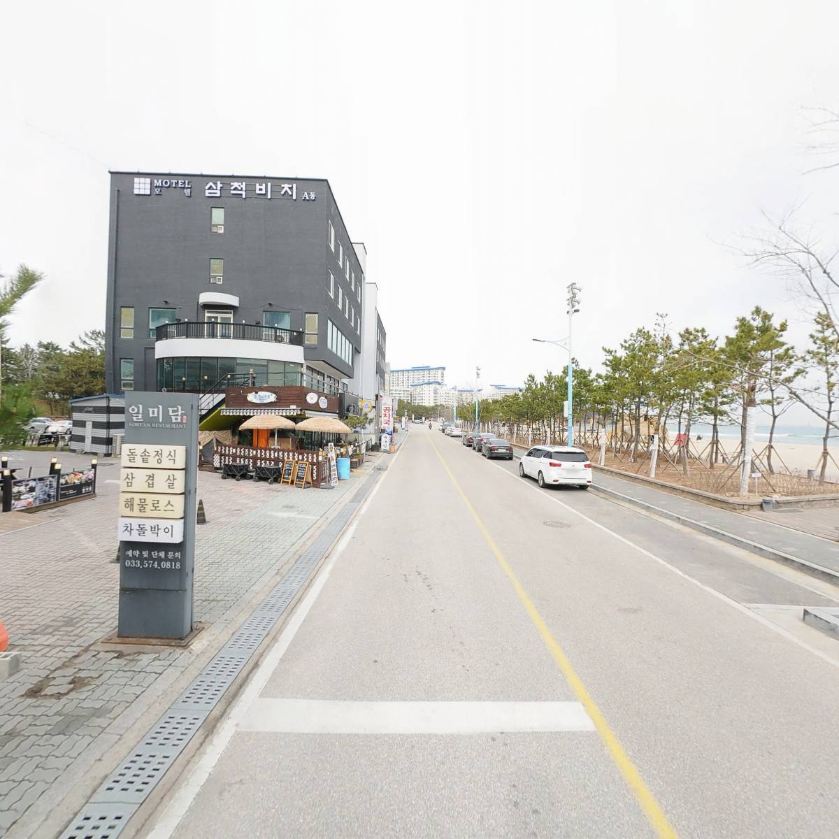 고선생 화덕생선구이 삼척점_2