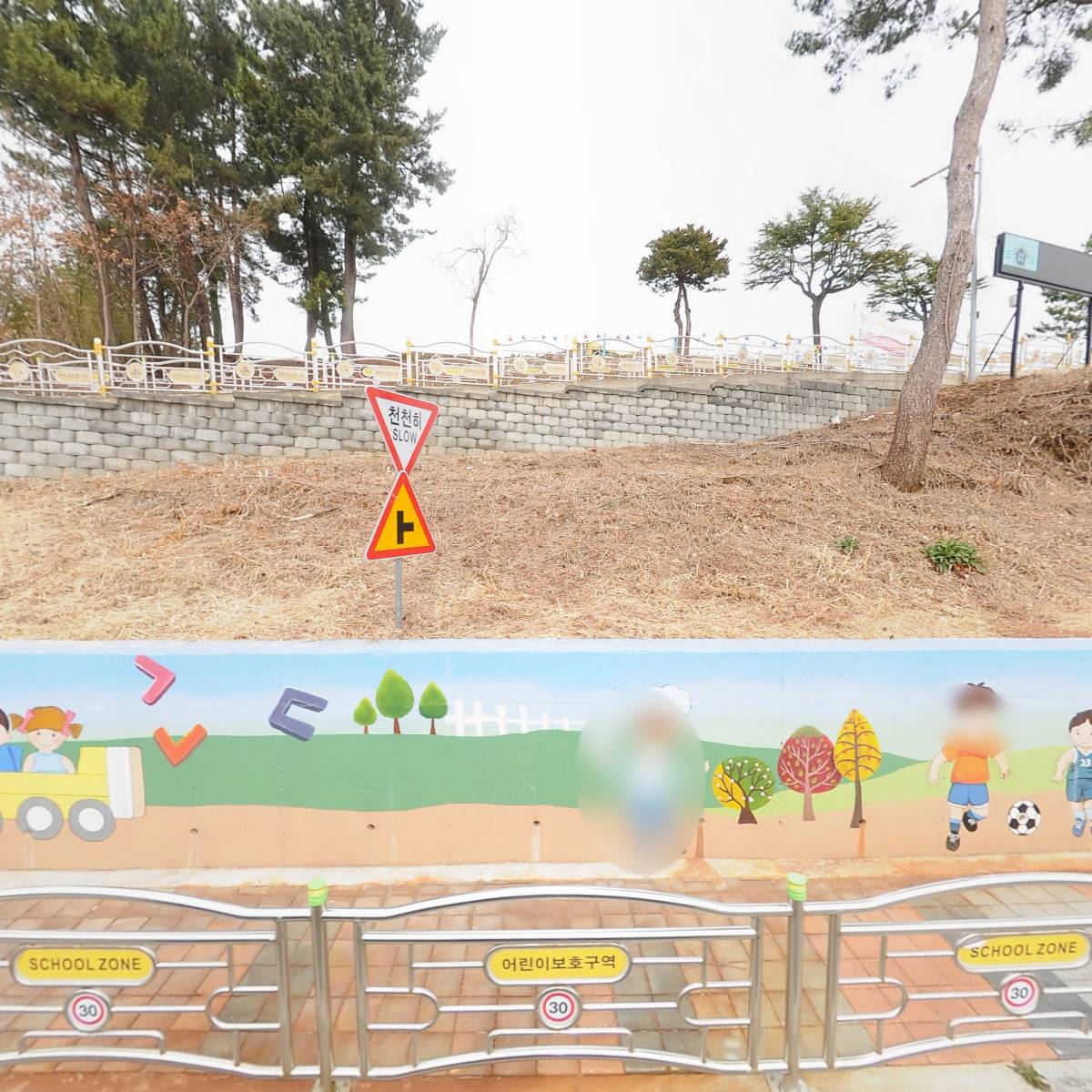 (주)원렌트카 삼척해변영업소