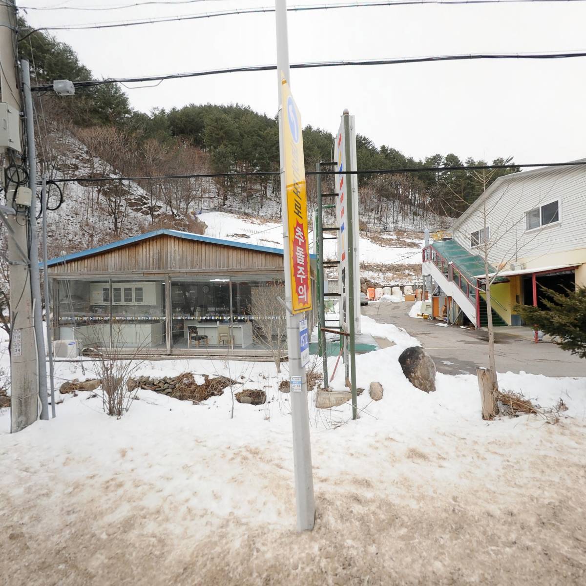 태산건설산업 주식회사