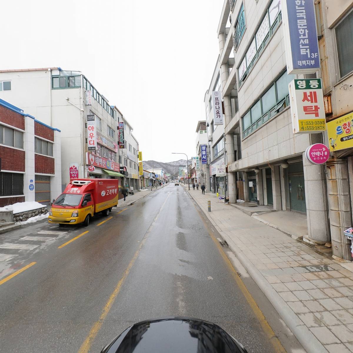 영동세탁소_4