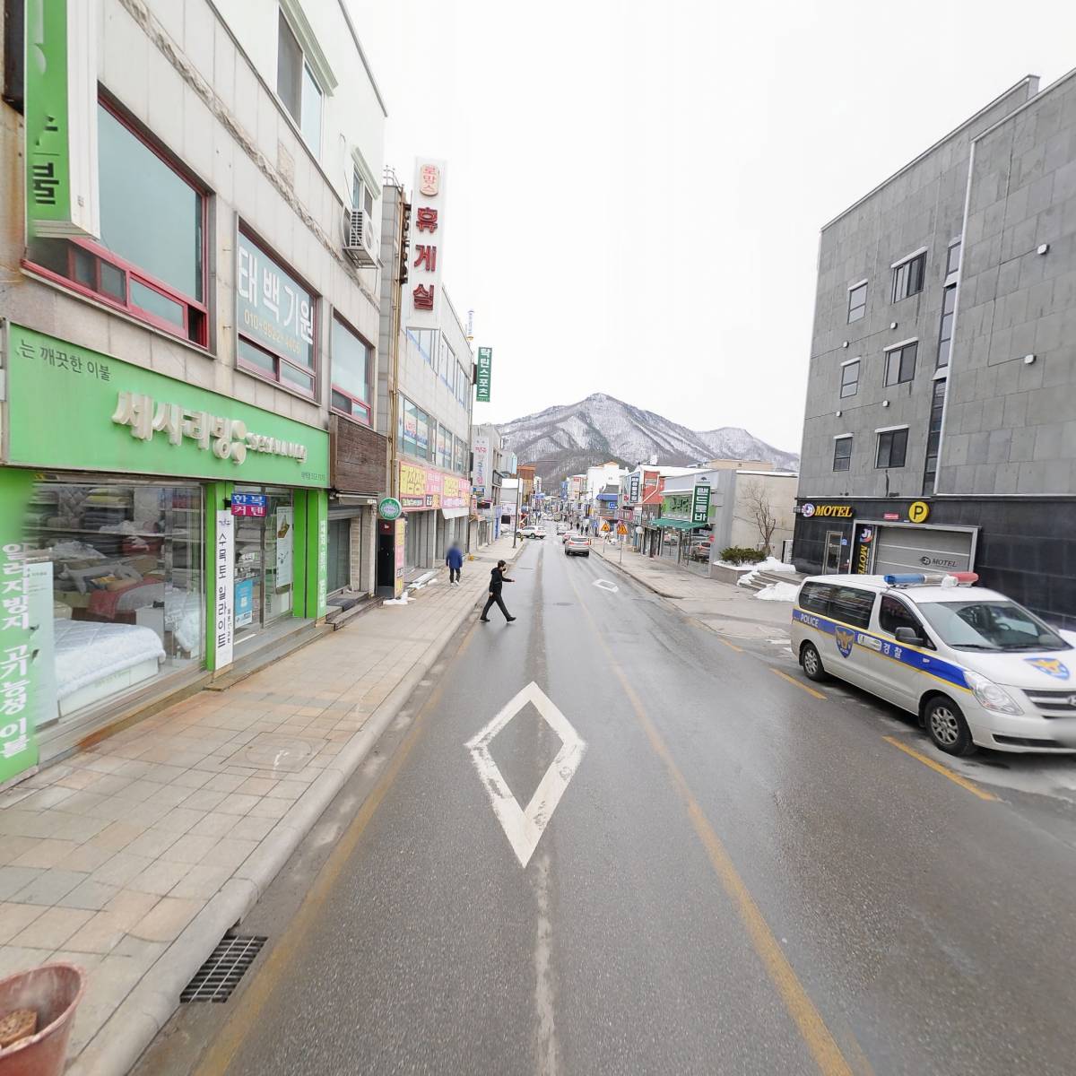 영동세탁소_2