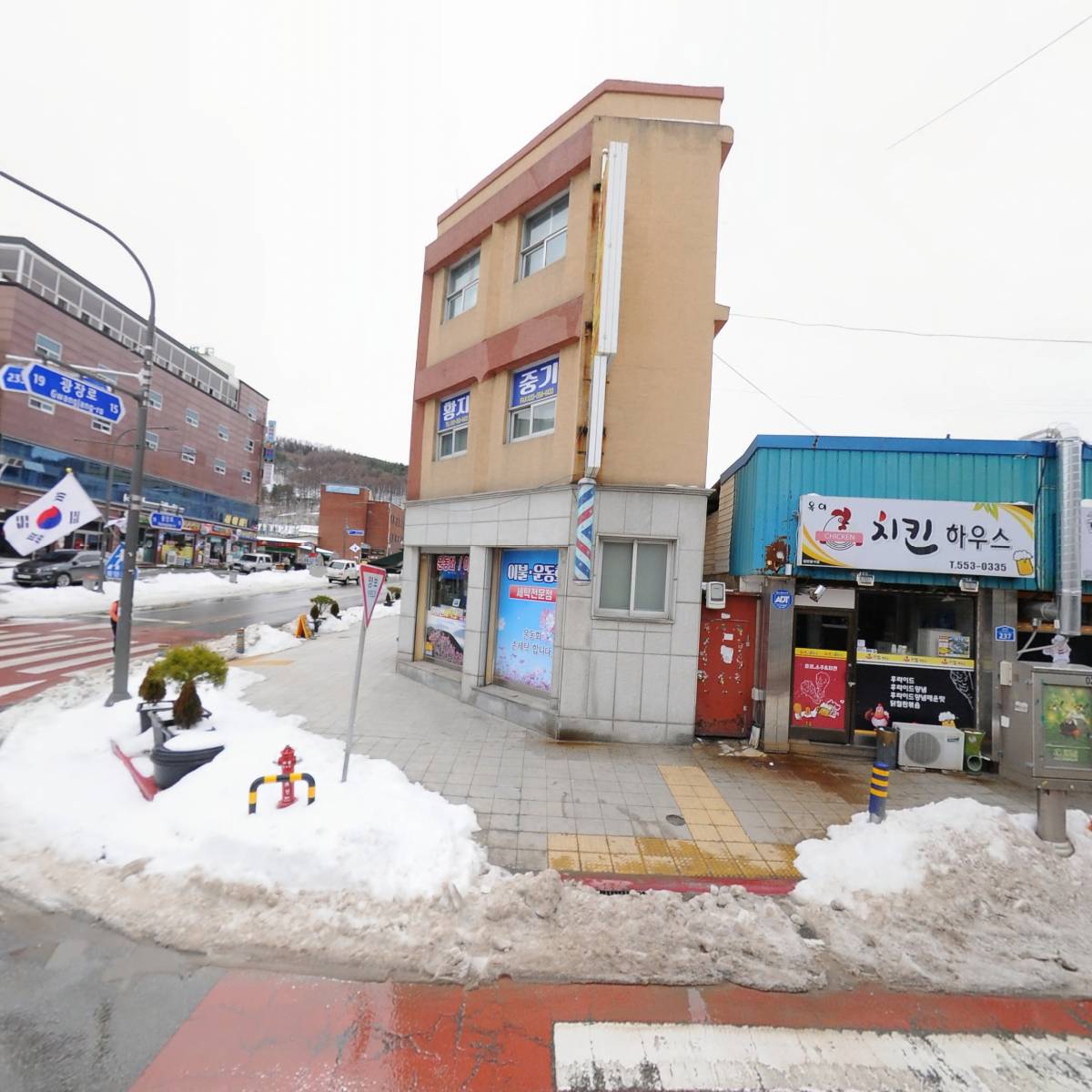 축산기업태백시지부_3