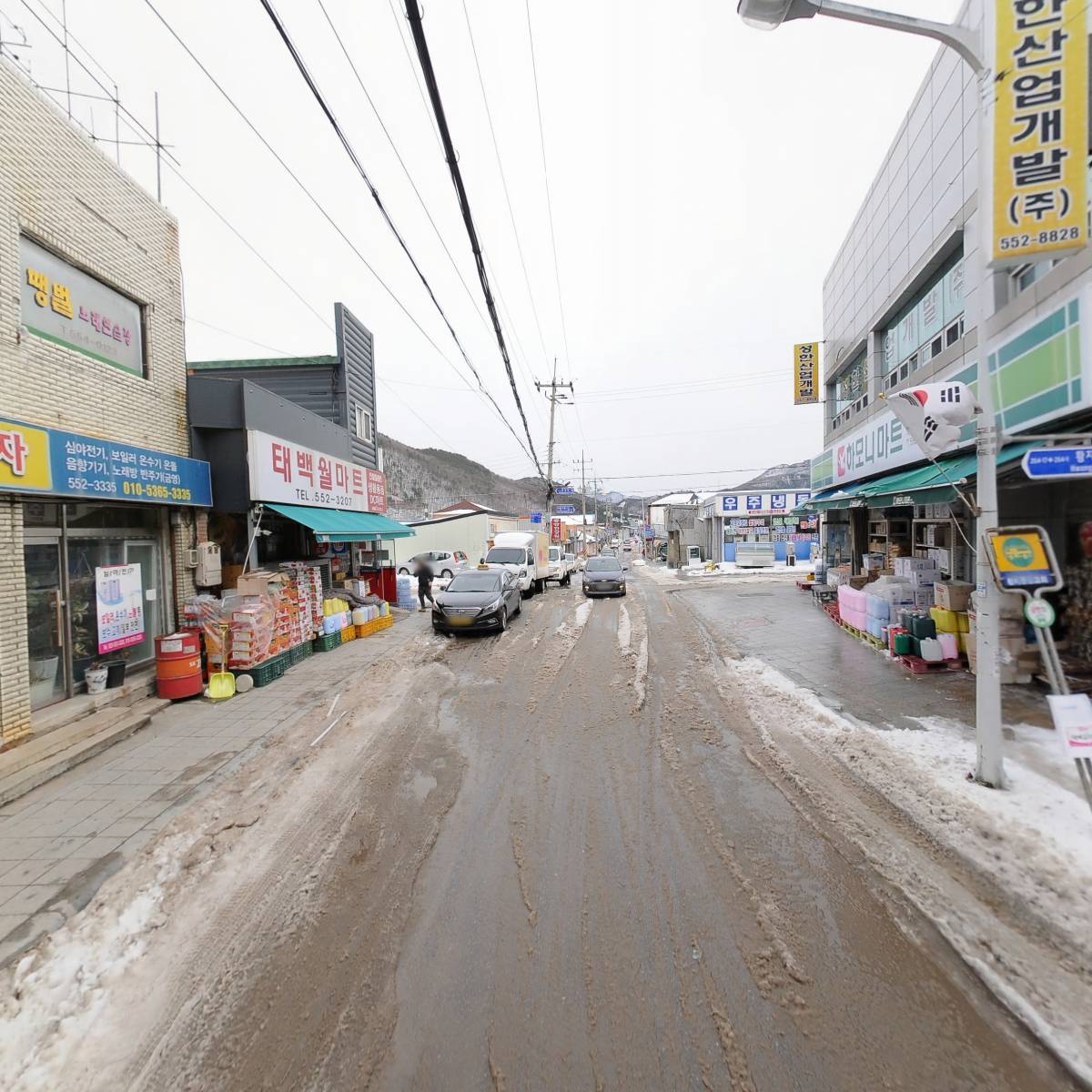 성한산업개발 주식회사_2