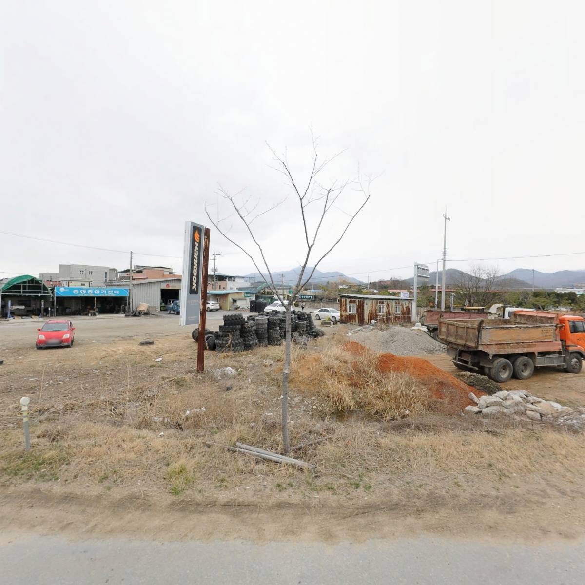 오성 영농조합법인