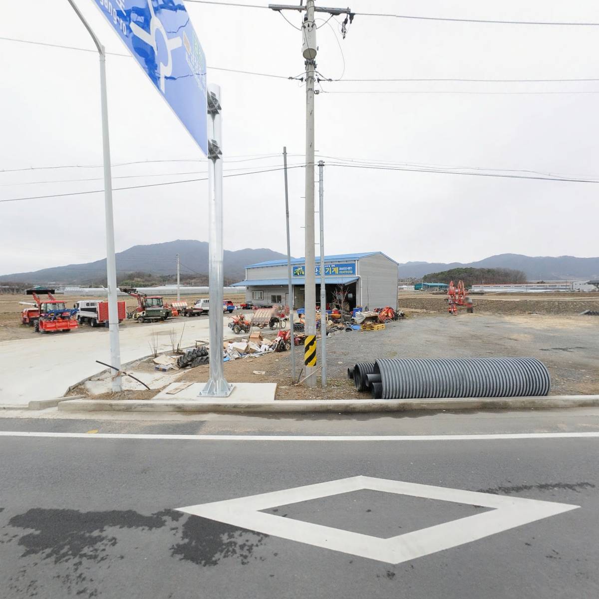 오성 영농조합법인_3