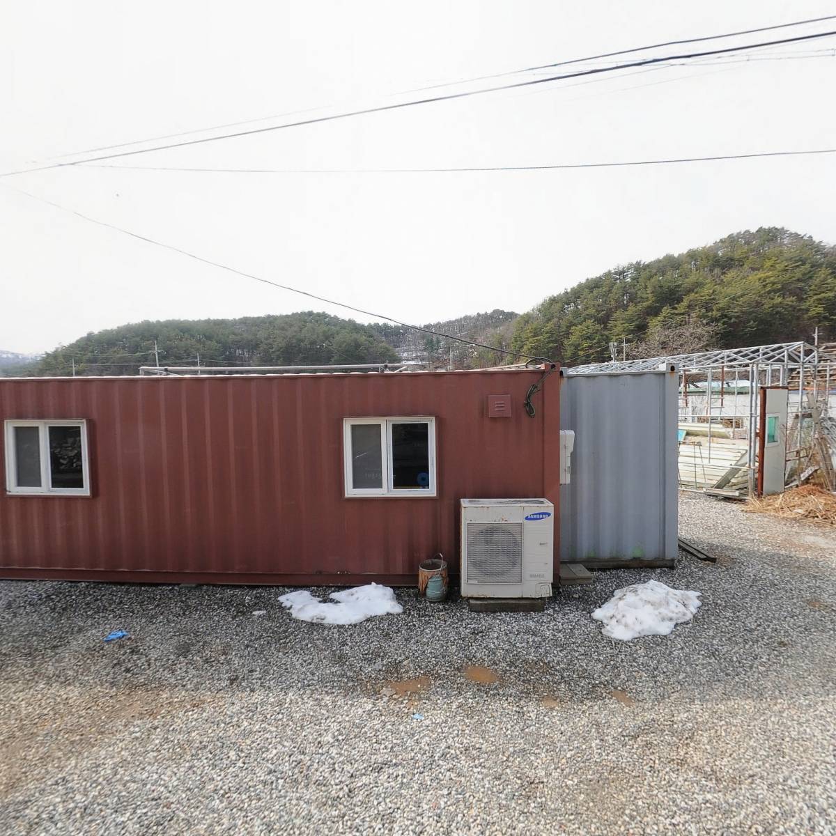 로젠택배 삼척지점