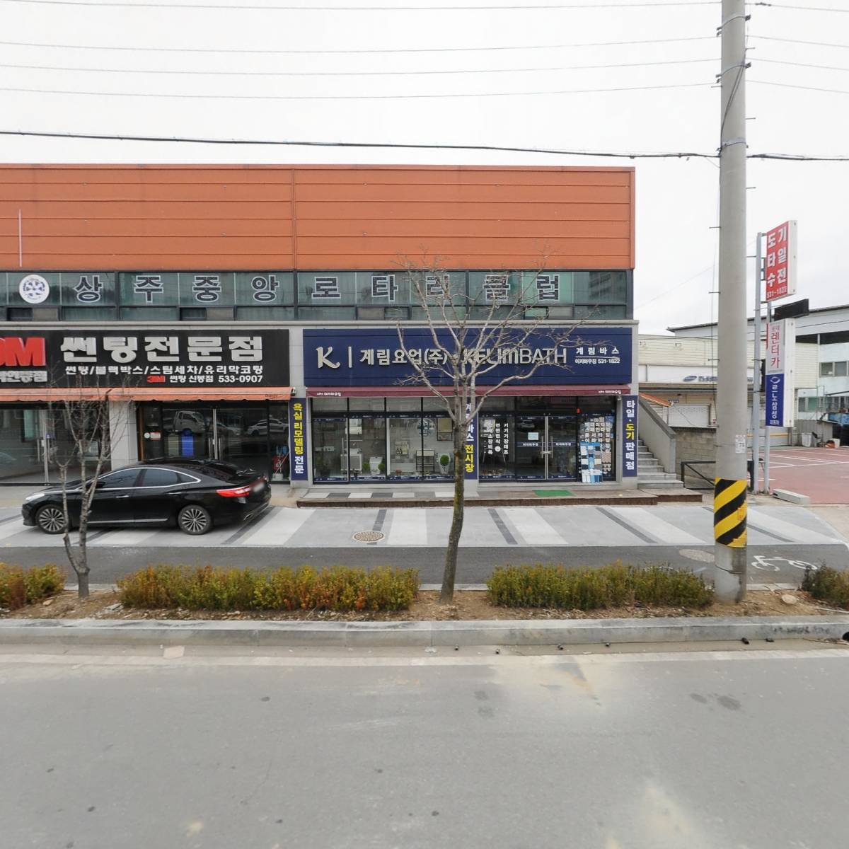 3M썬팅 상주점