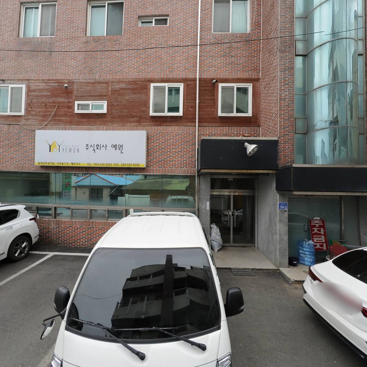 주식회사 현창_3