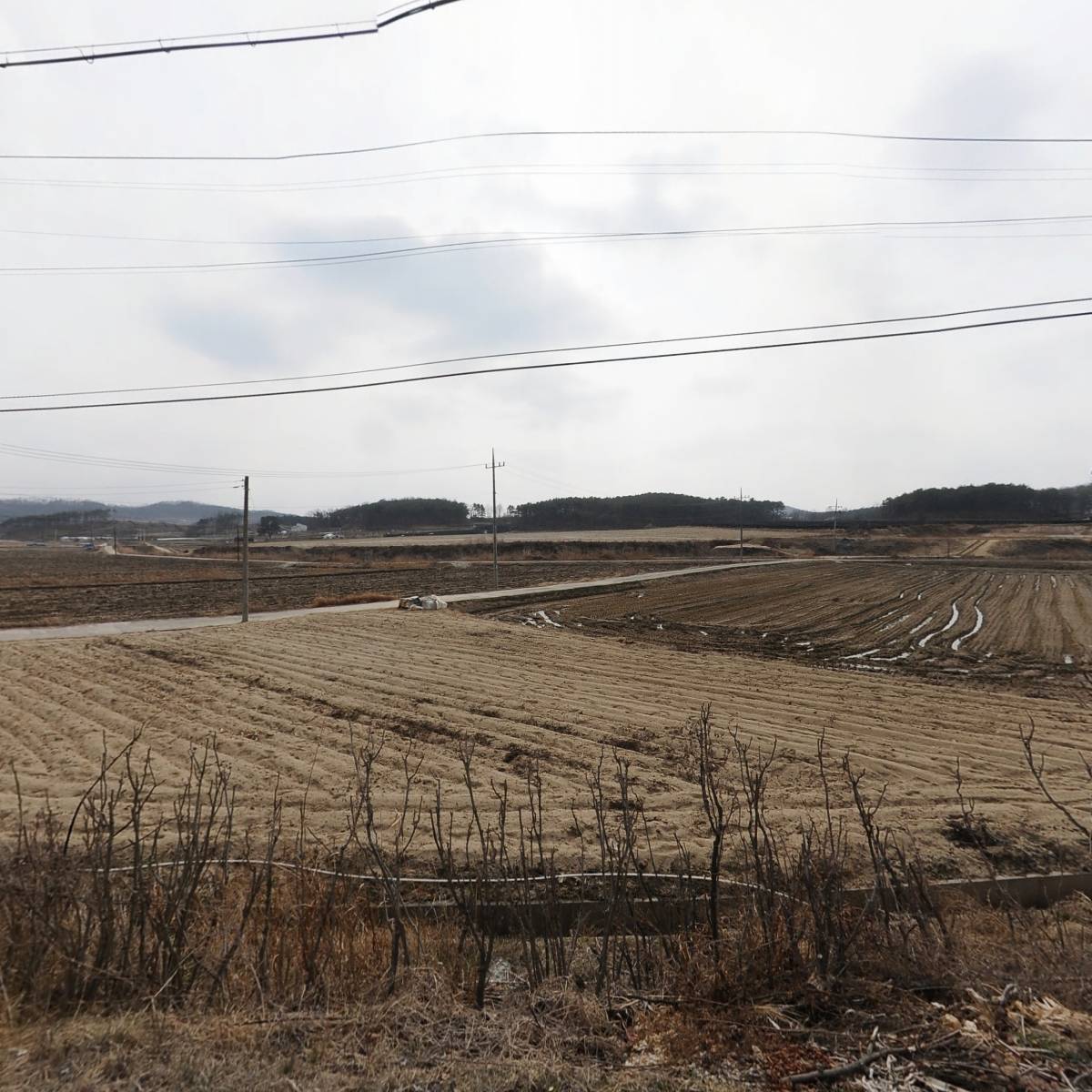 가람환경화학_3