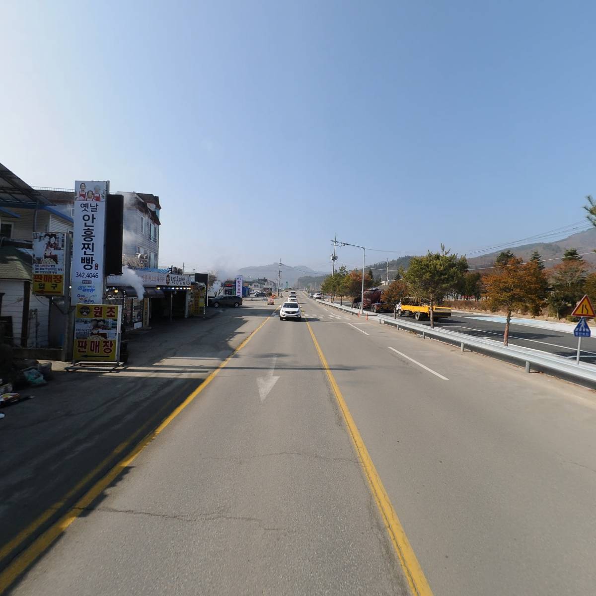 안흥도깨비식품_2
