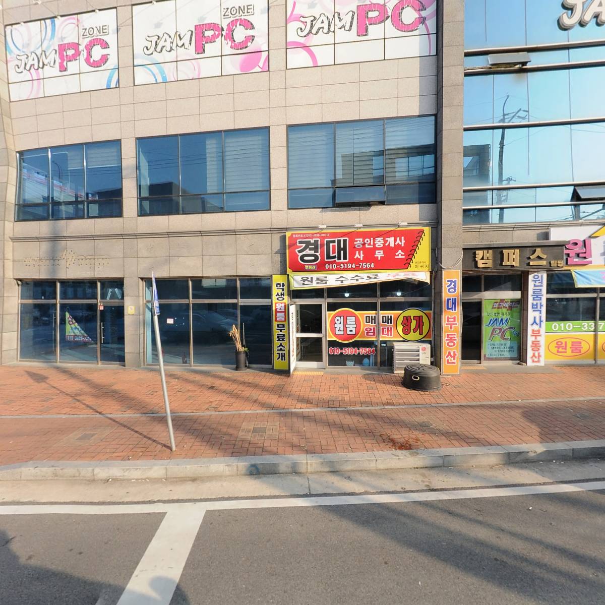 사랑문구사_3