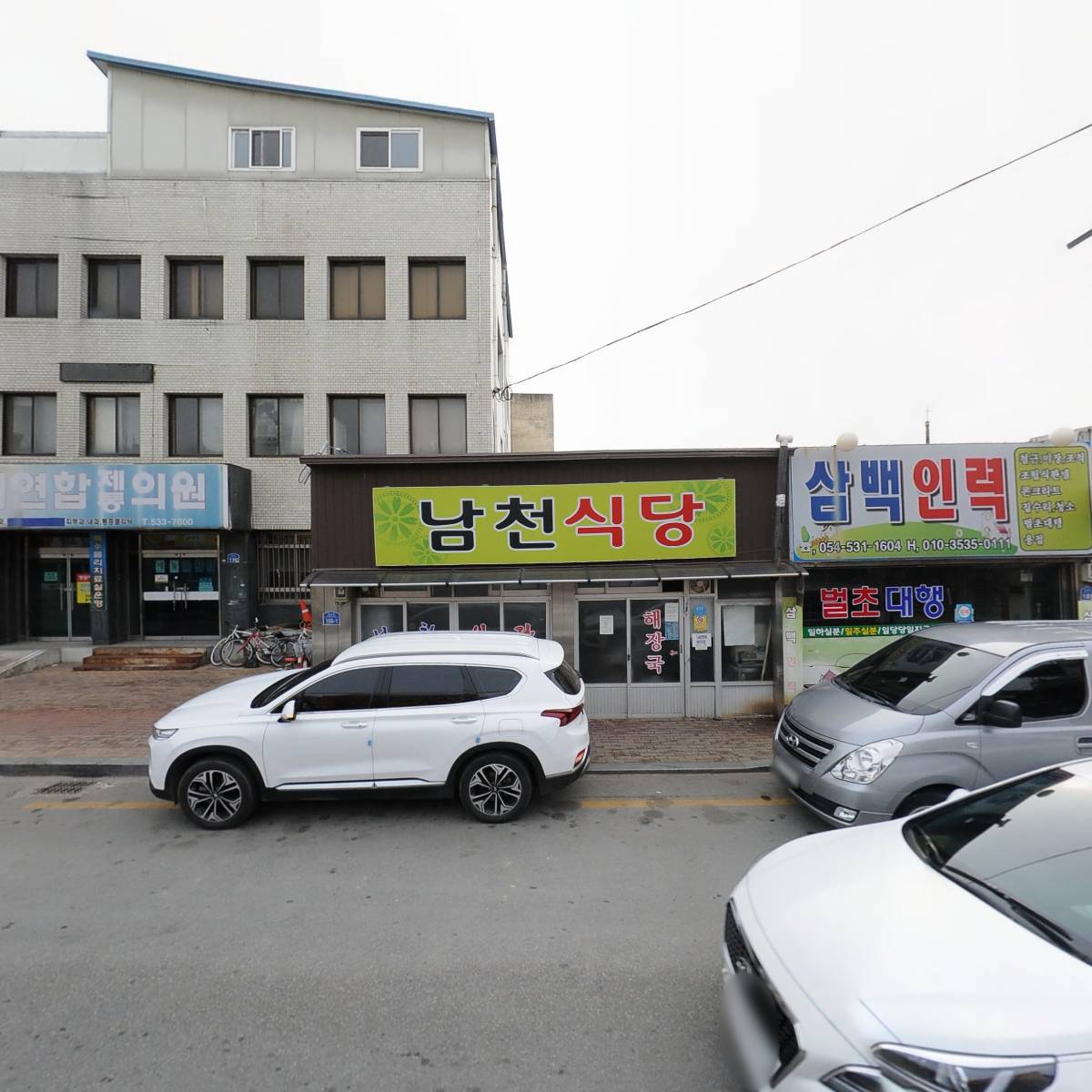 수명청과유통_3