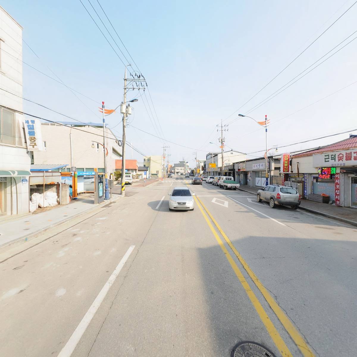 삼척화약（주）_2