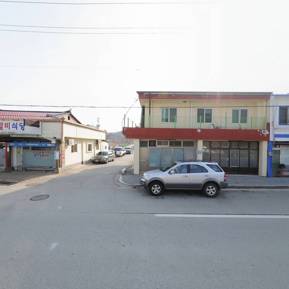 삼척화약（주）_3