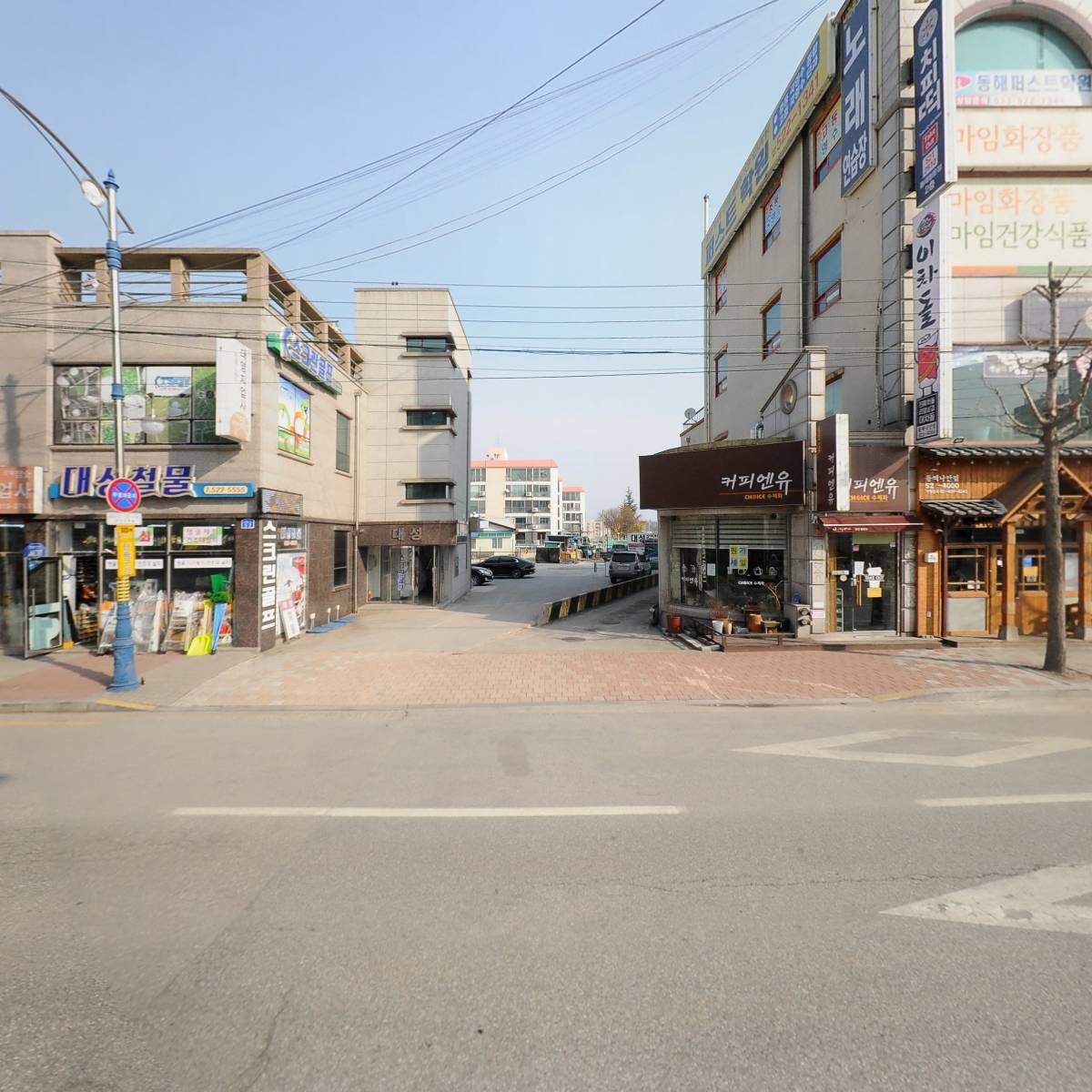 주식회사 로얄홀딩스_3