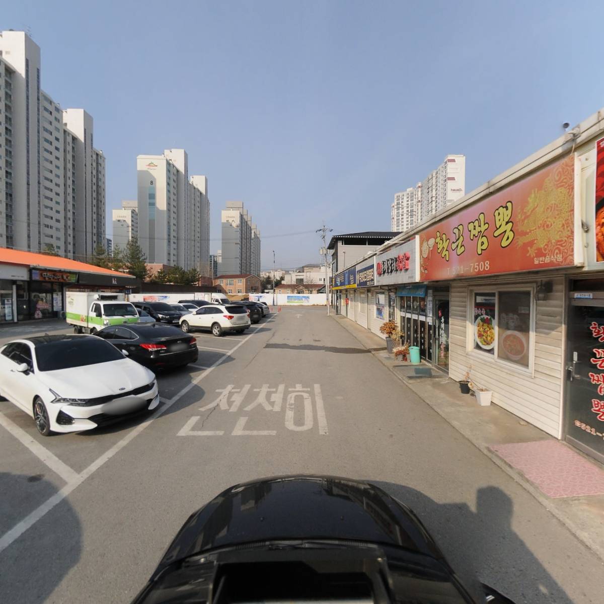 동보상가_4
