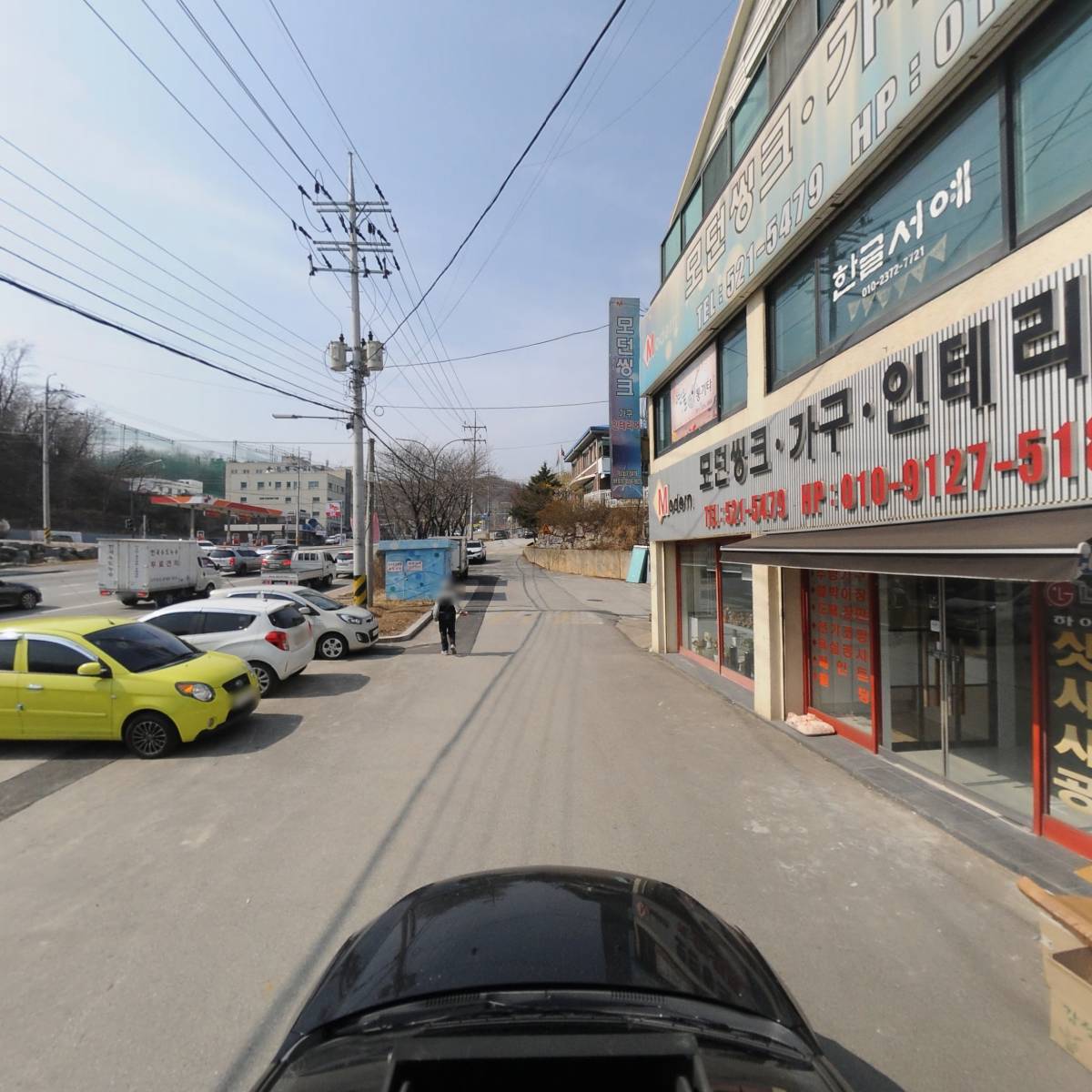 모던씽크인테리어_4