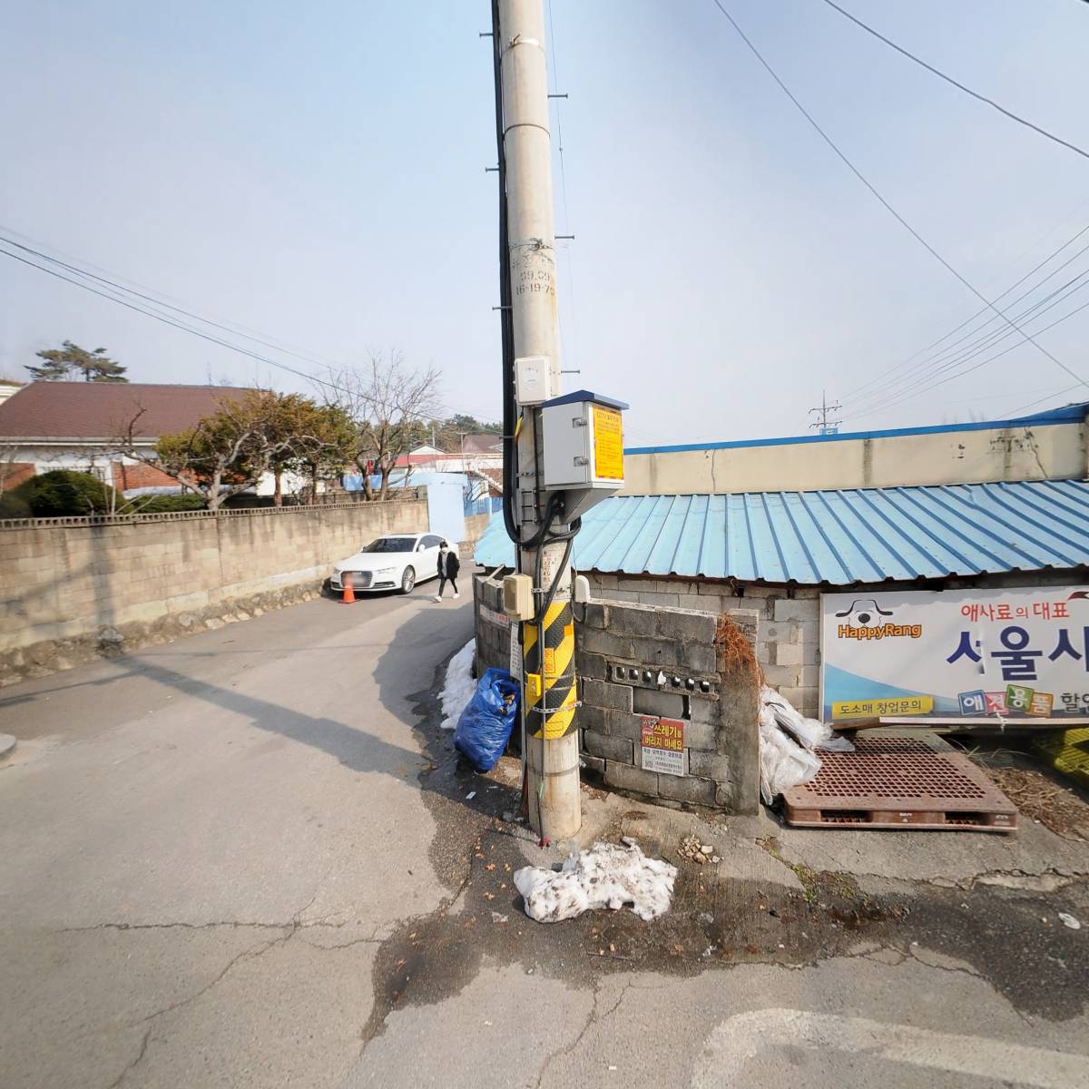 펫 DC마트