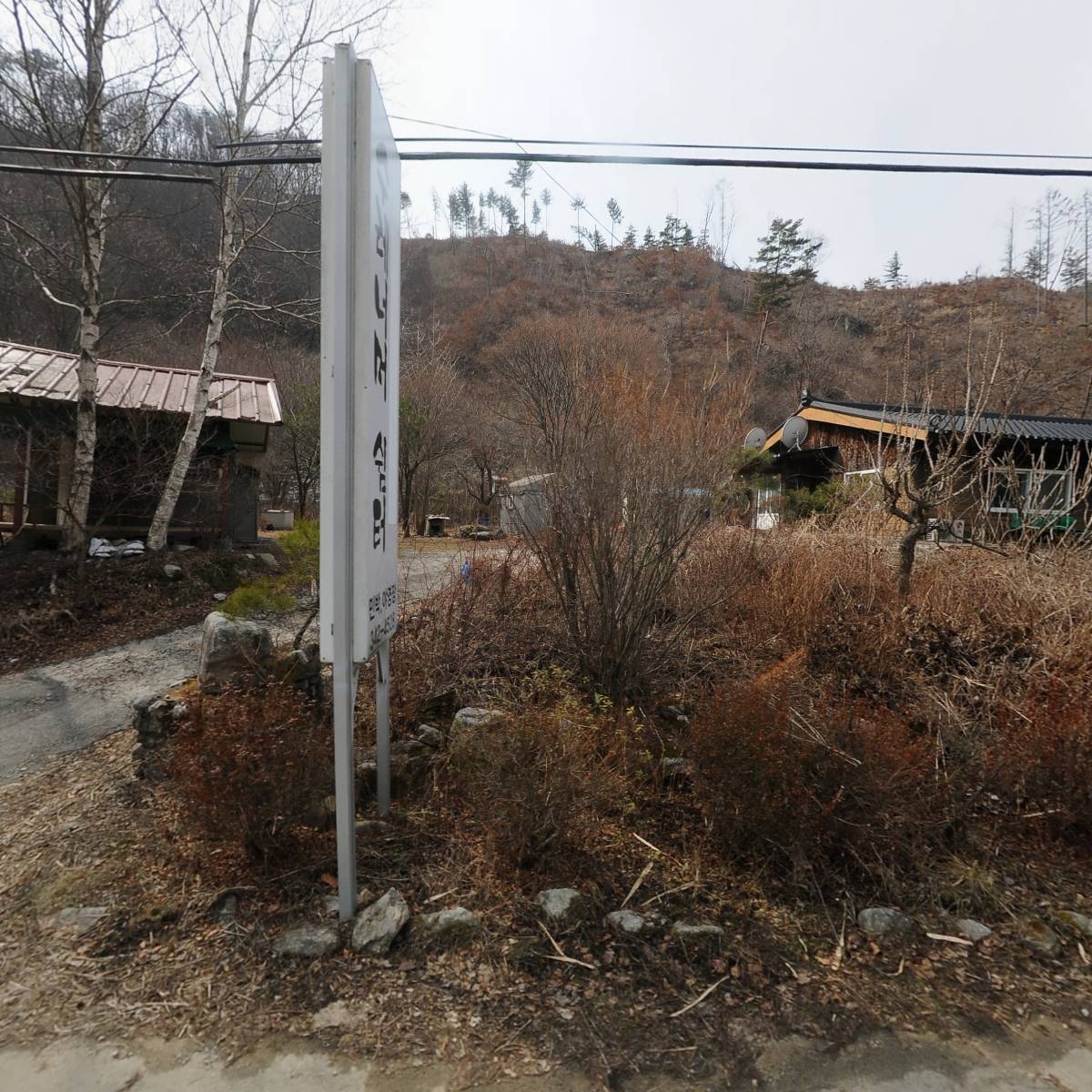 수레넘어쉼터_3