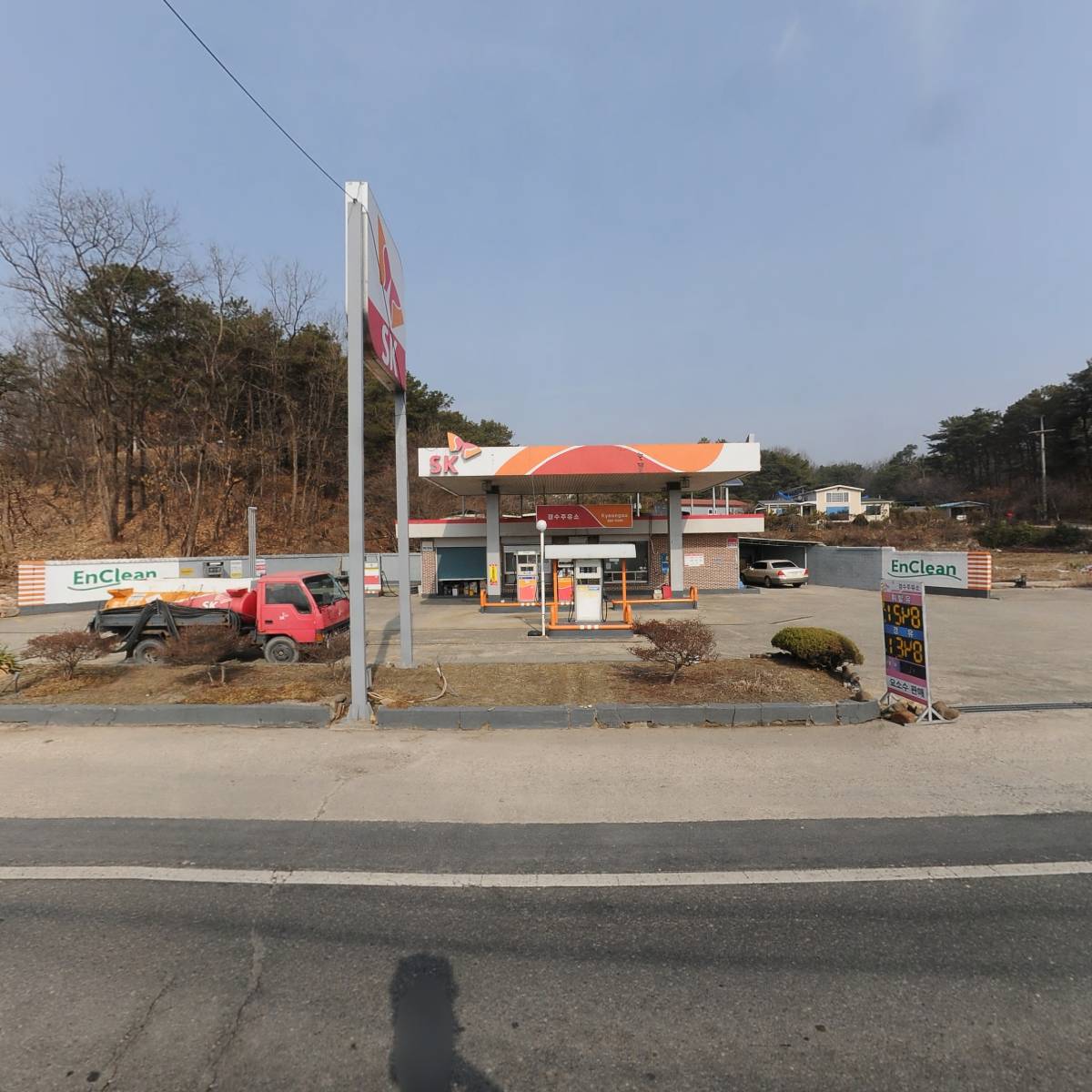 경수주유소_3