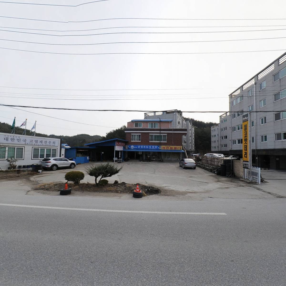 경동보일러_3