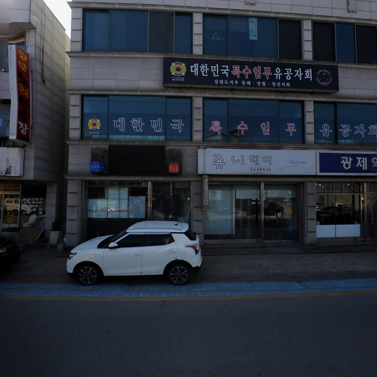 더크랩_3