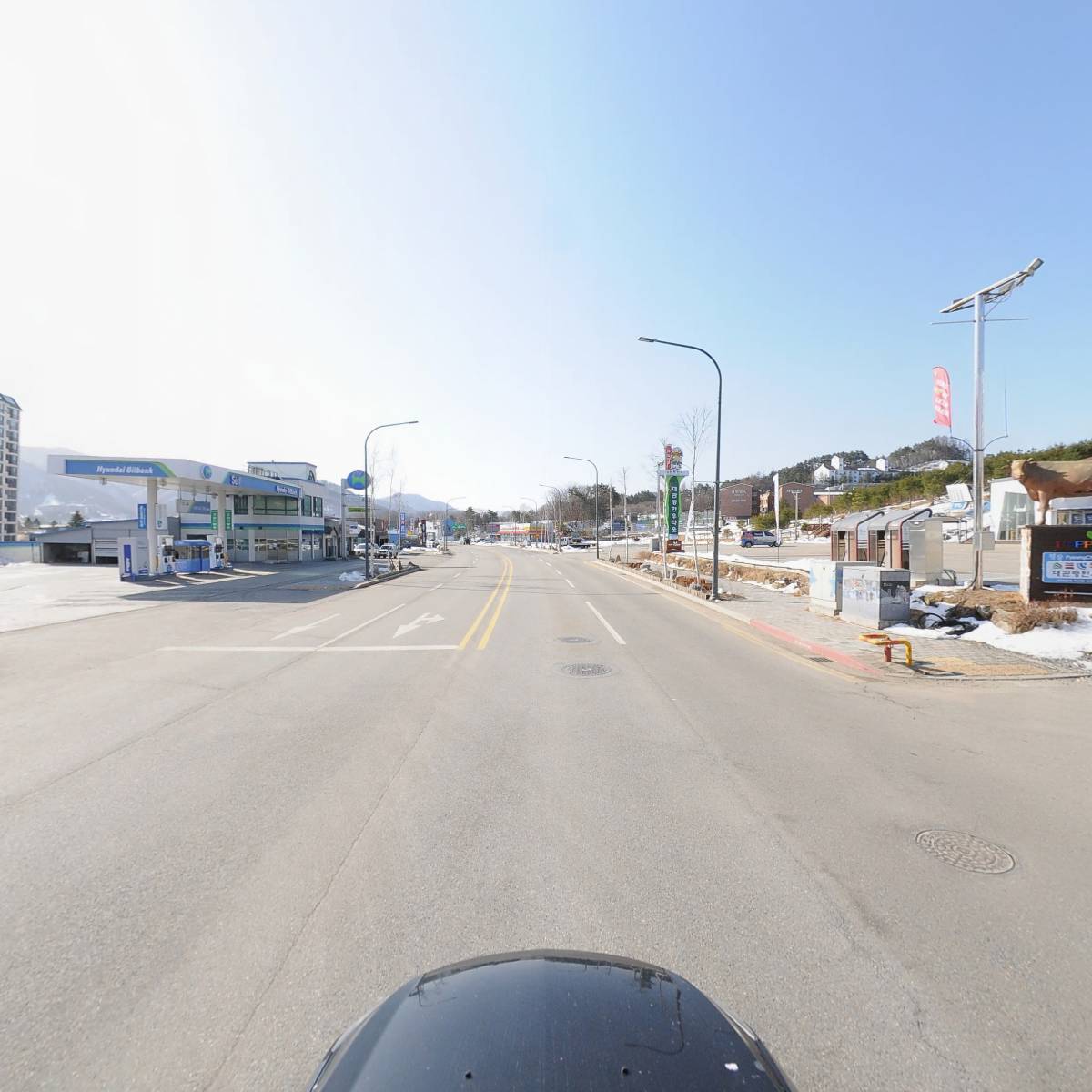 토진종합건설주식회사_4
