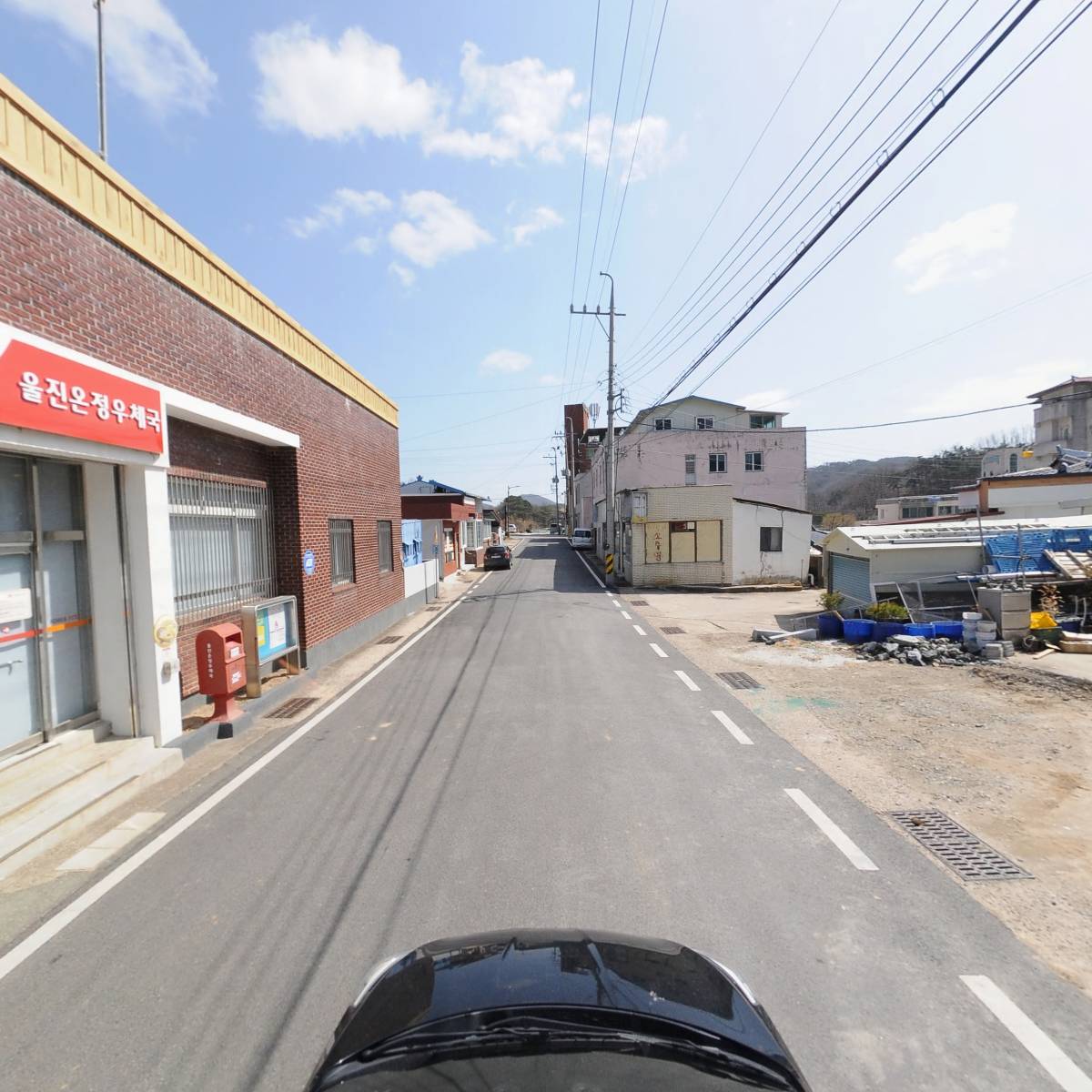 울진온정우체국_4