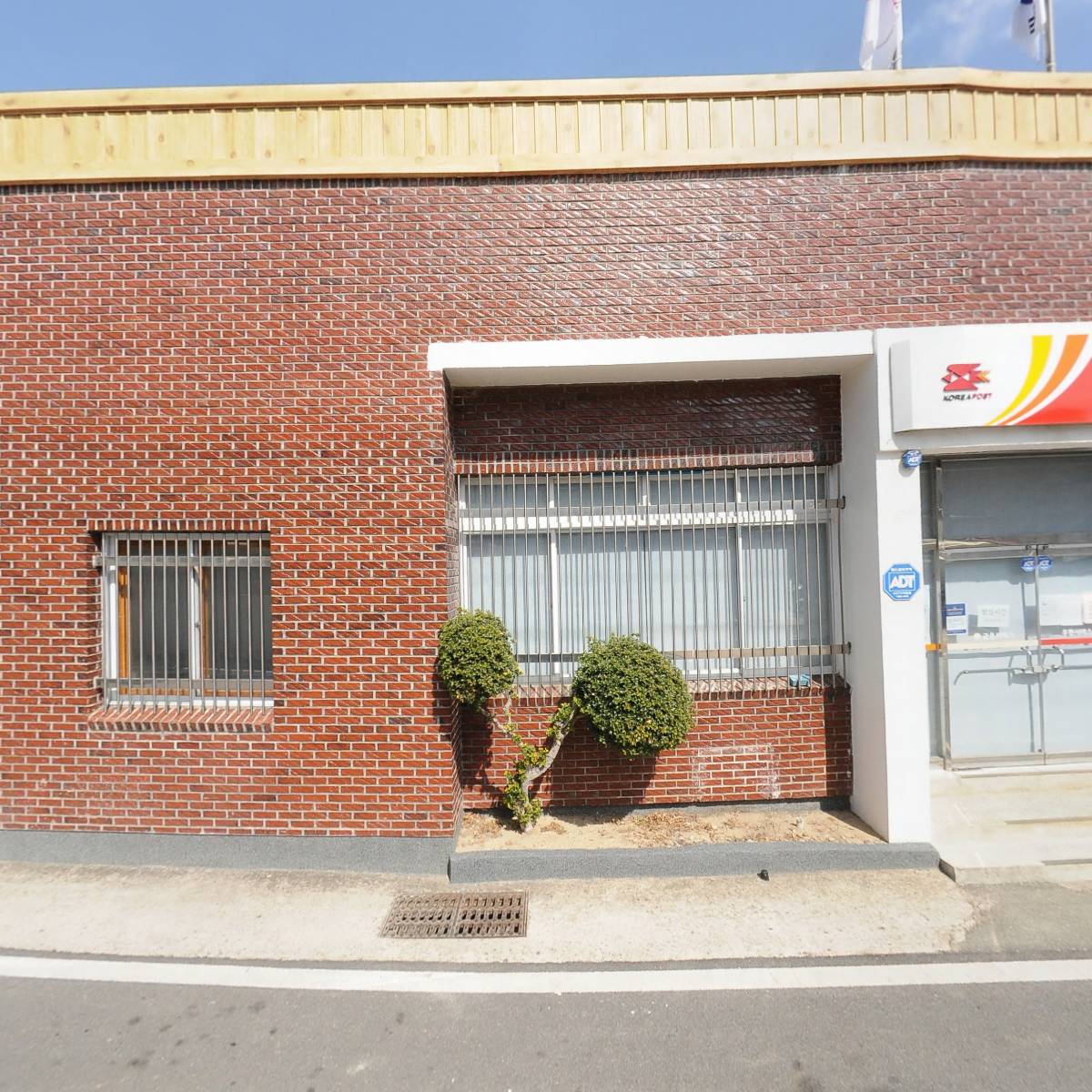 울진온정우체국_3
